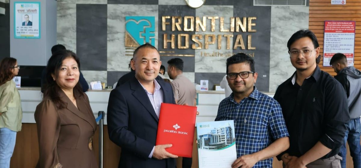 प्रभु बैंकमा आबद्धले फ्रन्टलाईन हस्पिटटलमा विशेष छुट पाउने