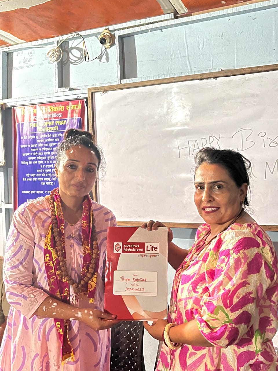 Son gifts insurance policy on mother’s birthday