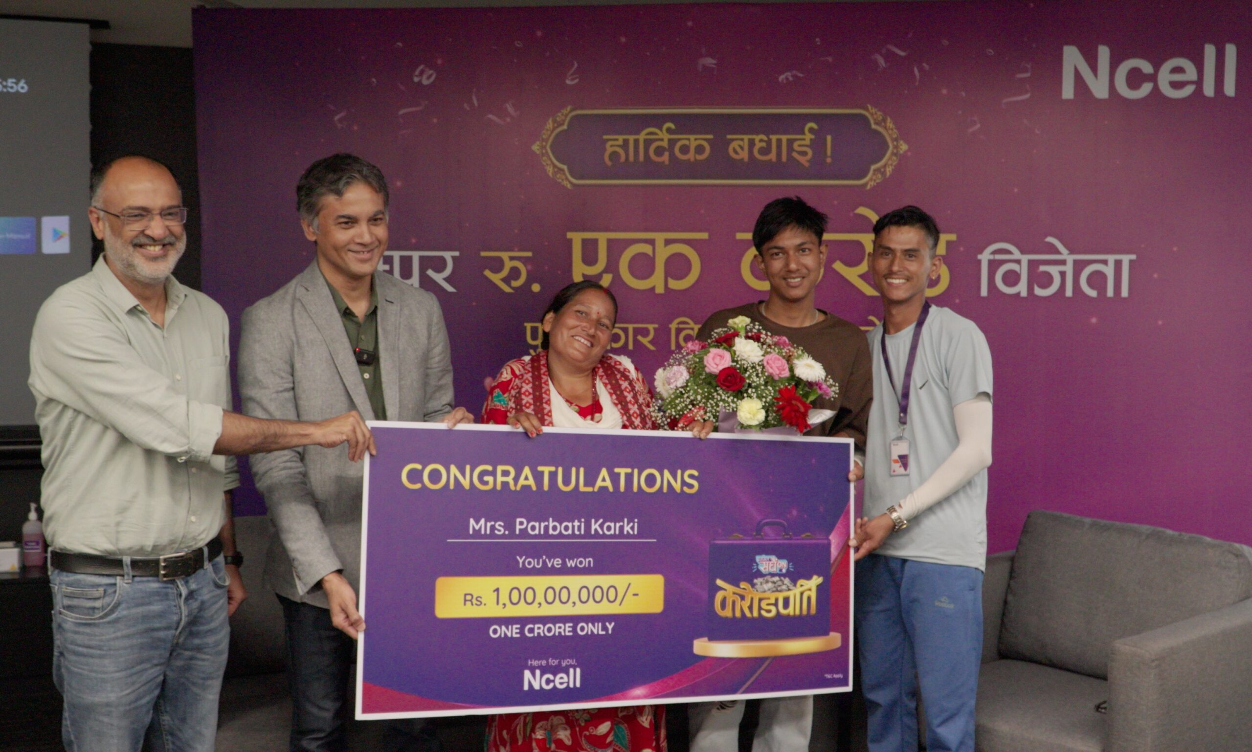 Parbati wins Rs 1 crore cash under Ncell’s ‘Always On Crorepati’ scheme