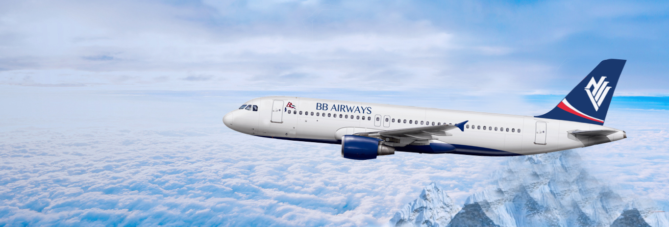 Nepali air service companies have not been able to fly aircraft for years.