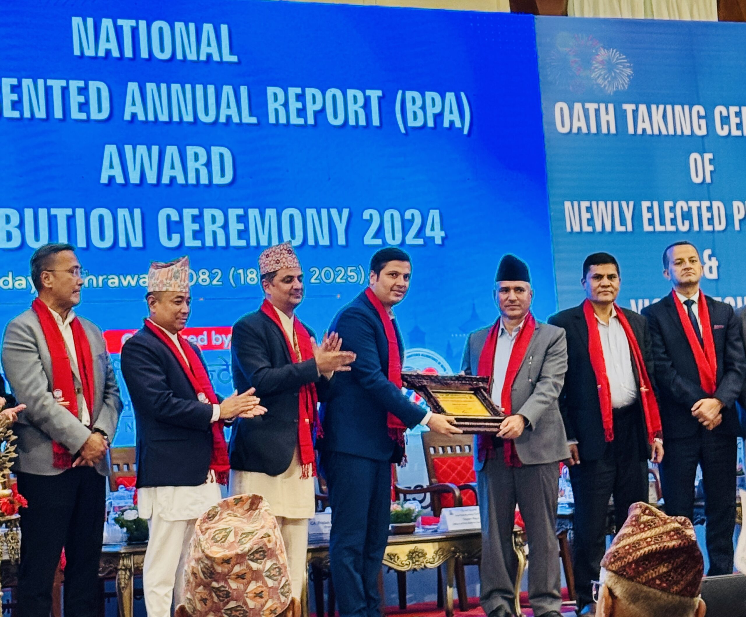 नबिल बैंक उत्कृष्ट वित्तीय प्रतिवेदनको गोल्ड अवार्डबाट सम्मानित