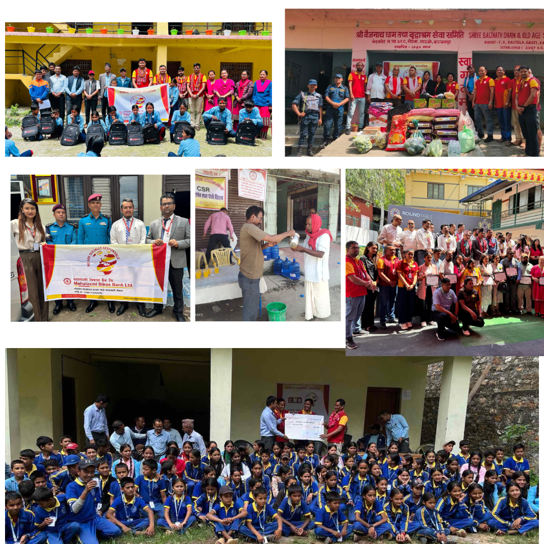 महालक्ष्मी विकास बैंकद्वारा विभिन्न संस्थागत सामाजिक उत्तरदायित्वका कार्यक्रम सम्पन्न