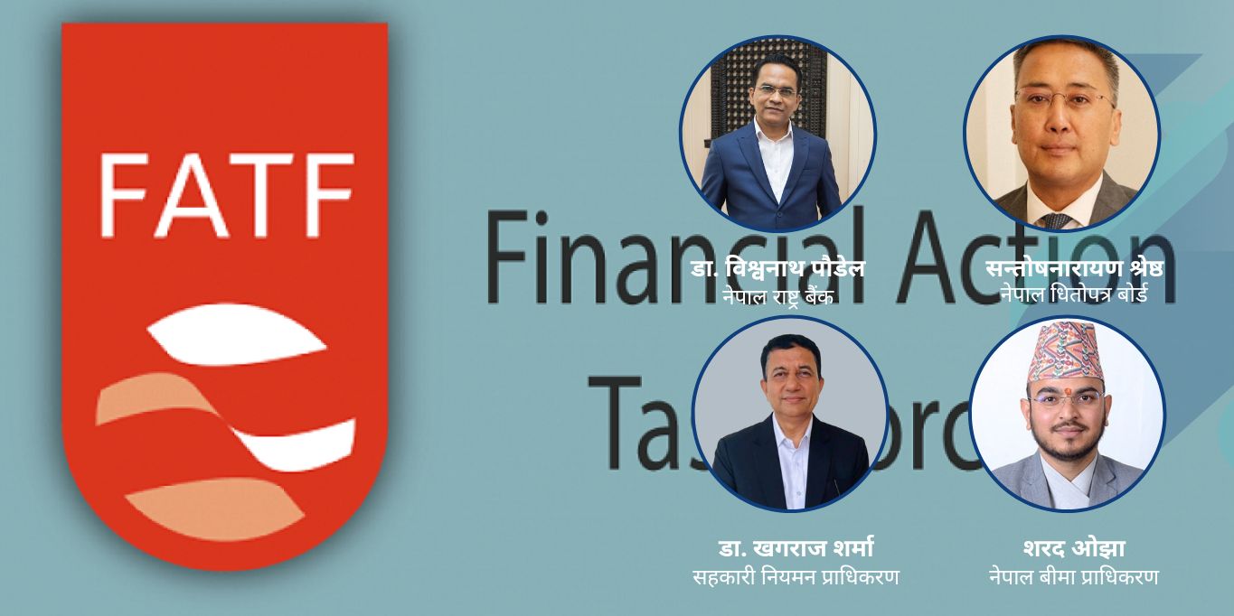 Dispute over regulatory leadership of financial sector, how will Nepal emerge from the grey list?