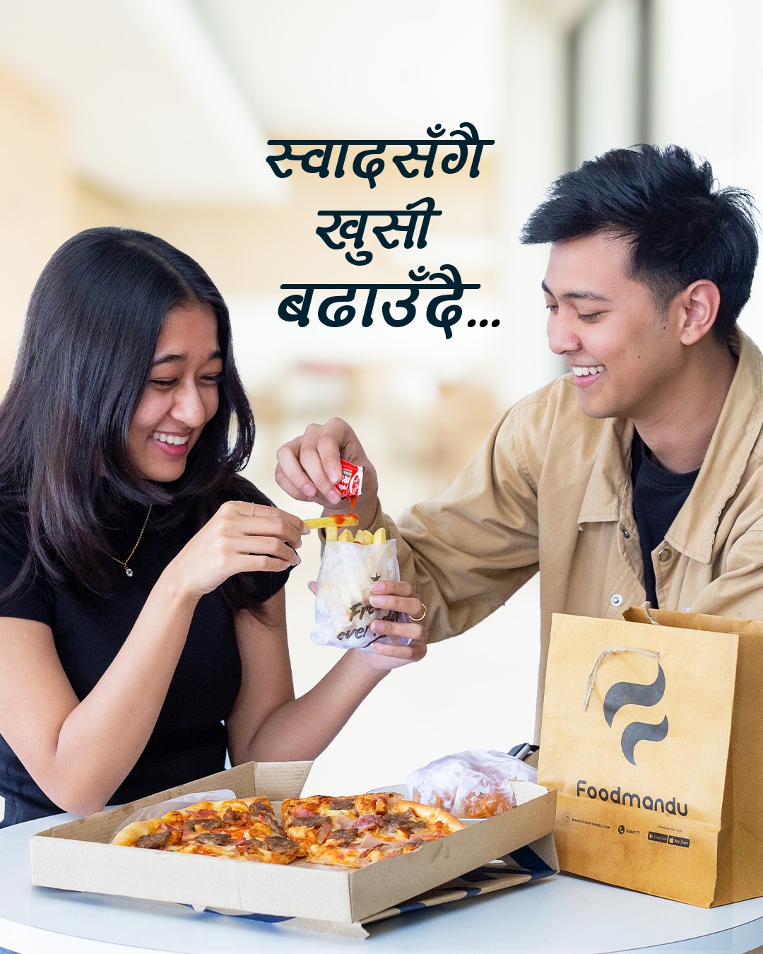 फुडमाण्डुको ‘लाइफ अझै बेटर’ बनाउने प्रतिबद्धता