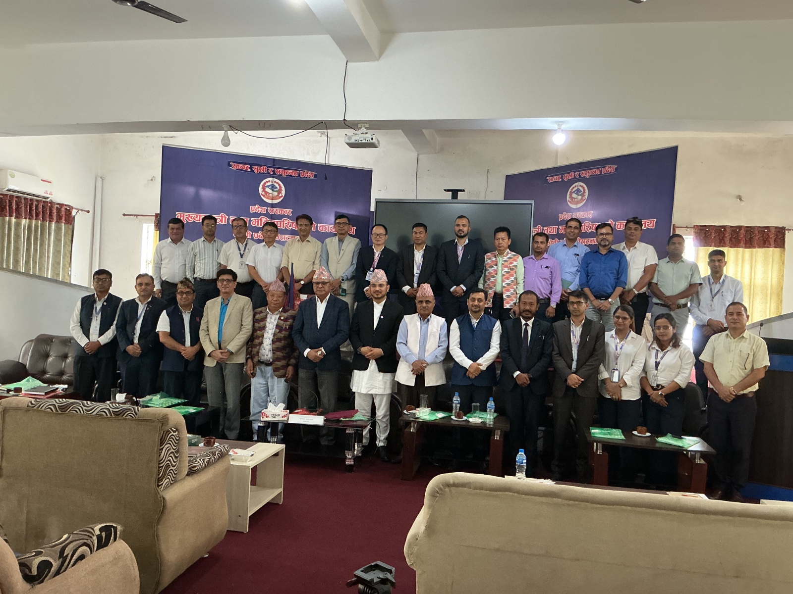 Nepal Insurance Authority holds interaction with Koshi State Government