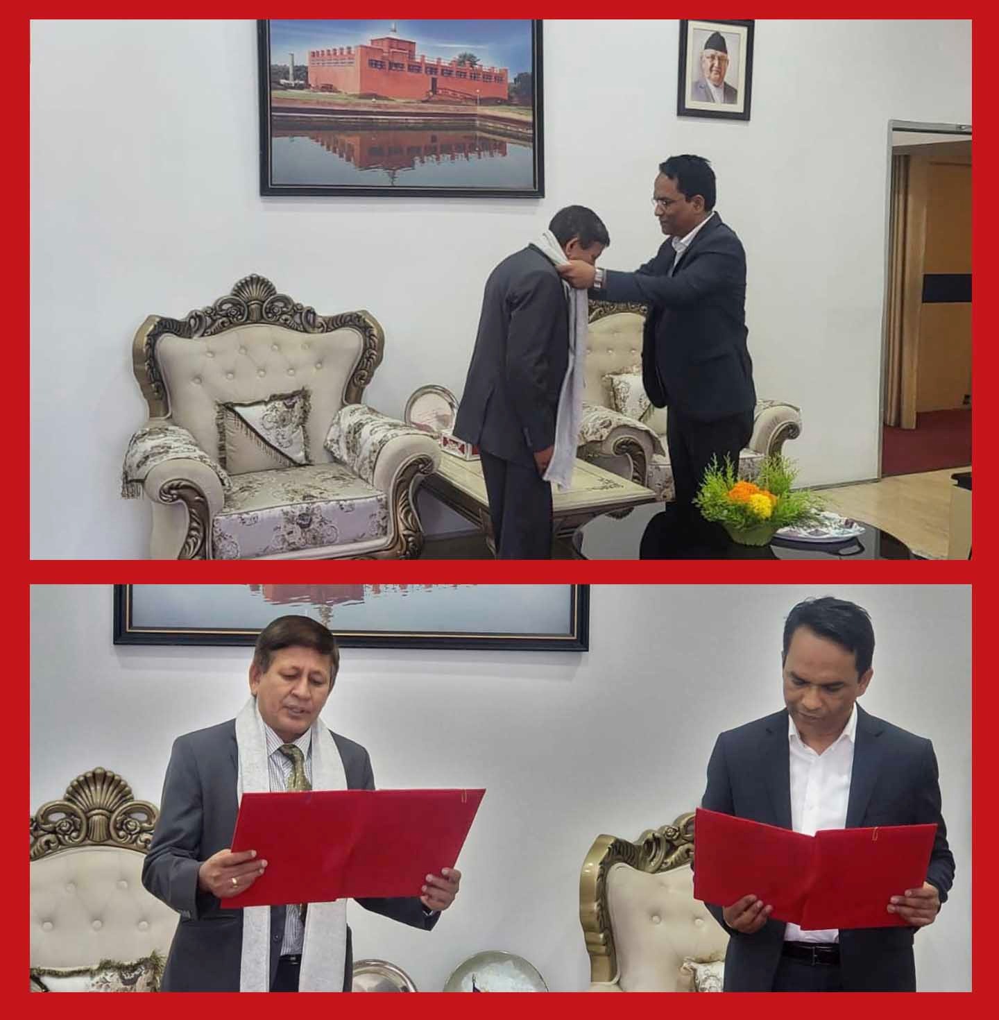 प्रभु बैंकका अध्यक्ष कार्कीले लिए गोपनीयताको शपथ