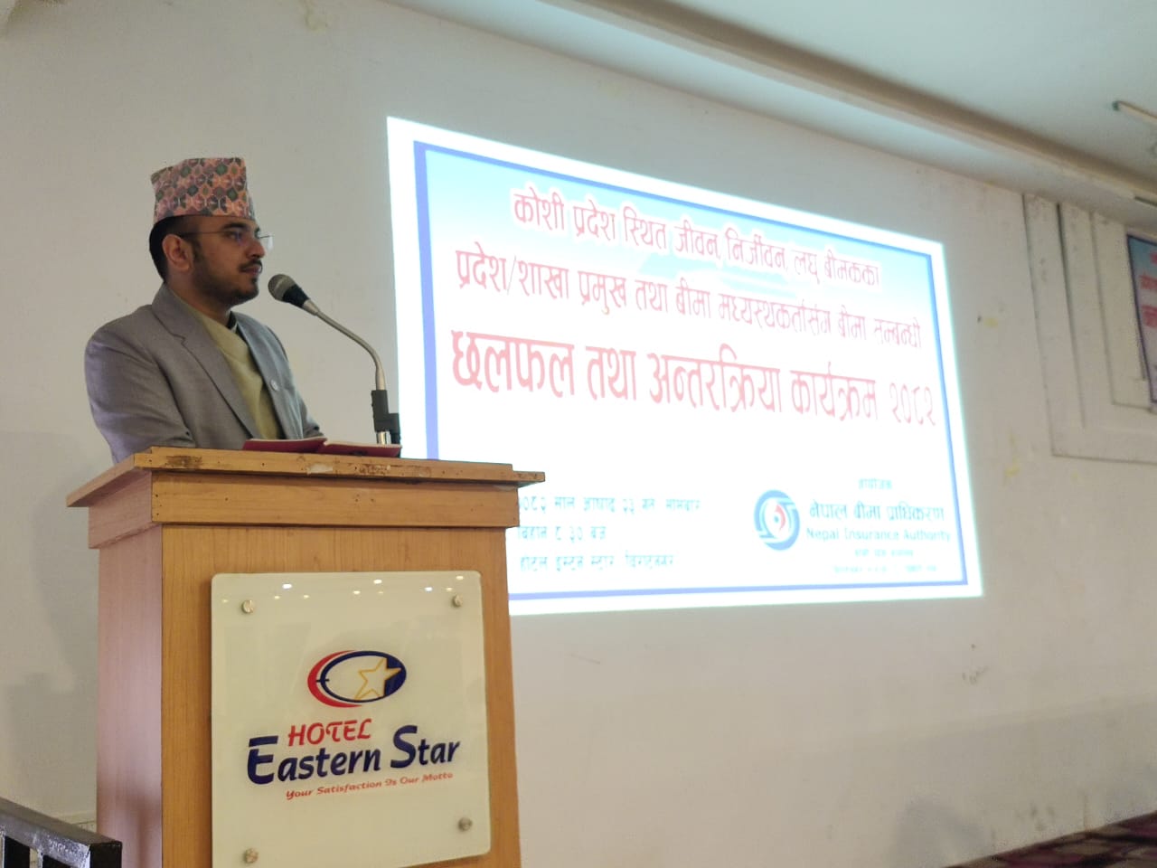 Chairman Ojha directs state and branch chiefs of insurers to work in a sustainable manner