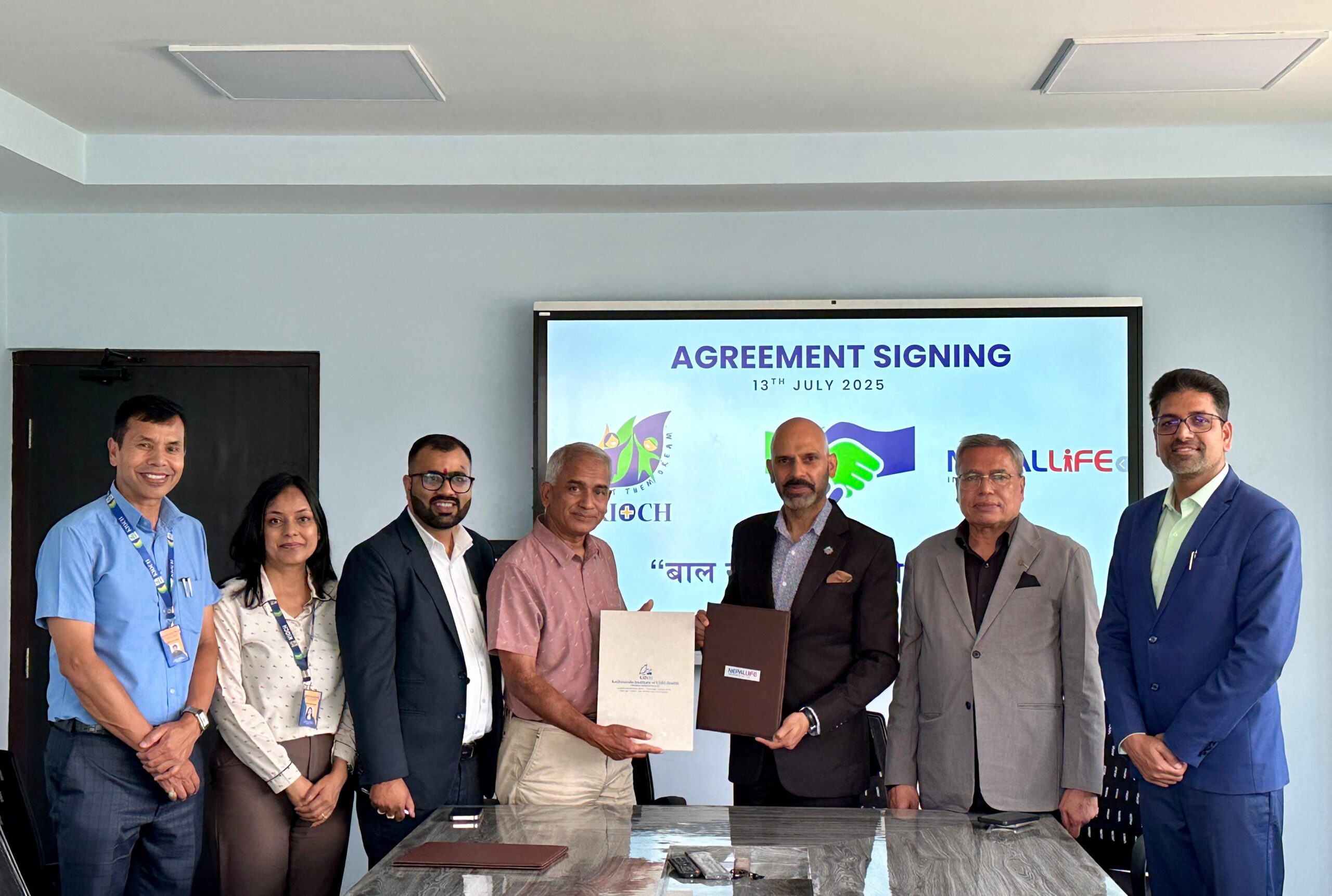 Nepal Life has allocated Rs. 10,000 for the construction of a children’s hospital. 1 crore support