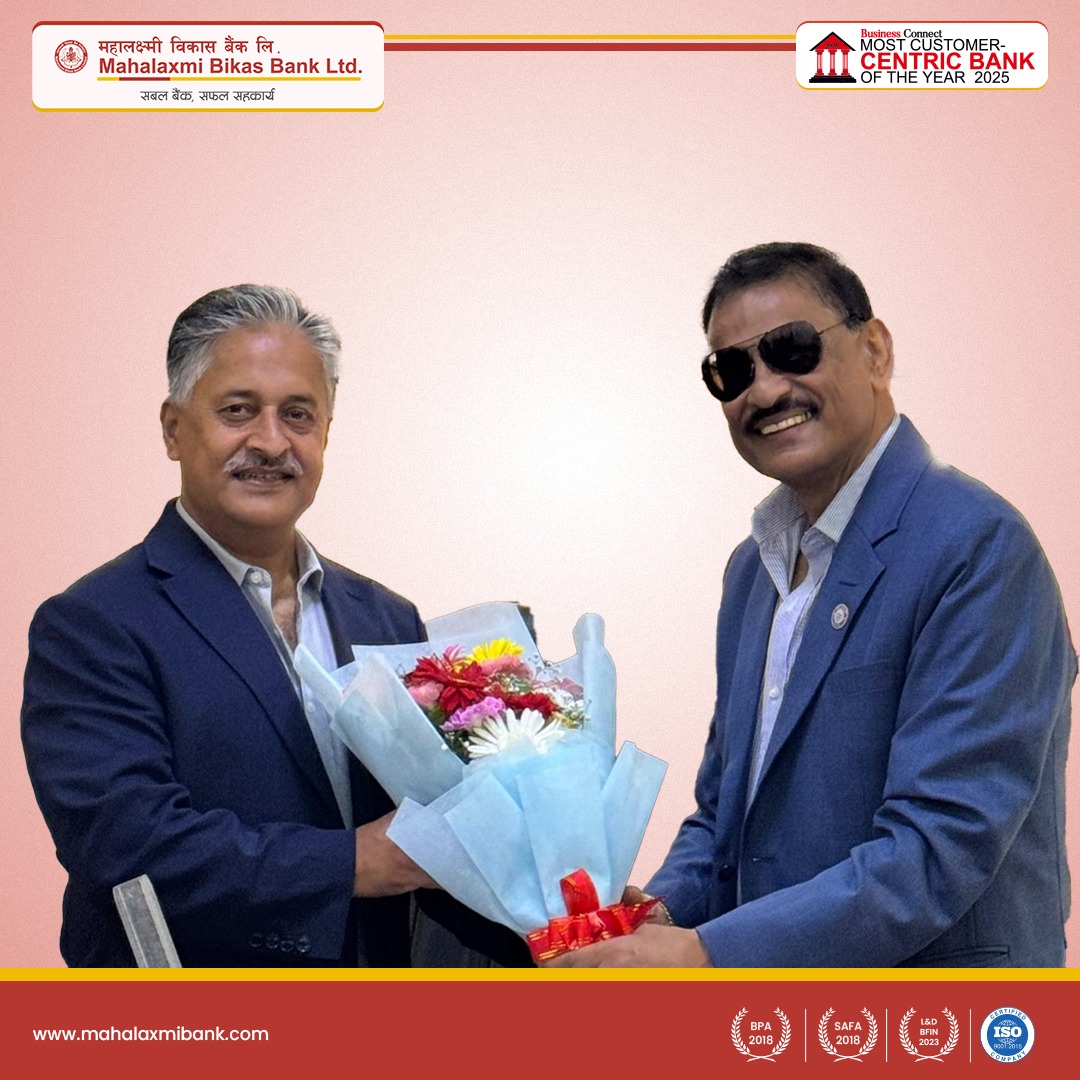 महालक्ष्मी विकास बैंकका स्वतन्त्र सञ्चालक ठाकुरले गरे पद बहाली