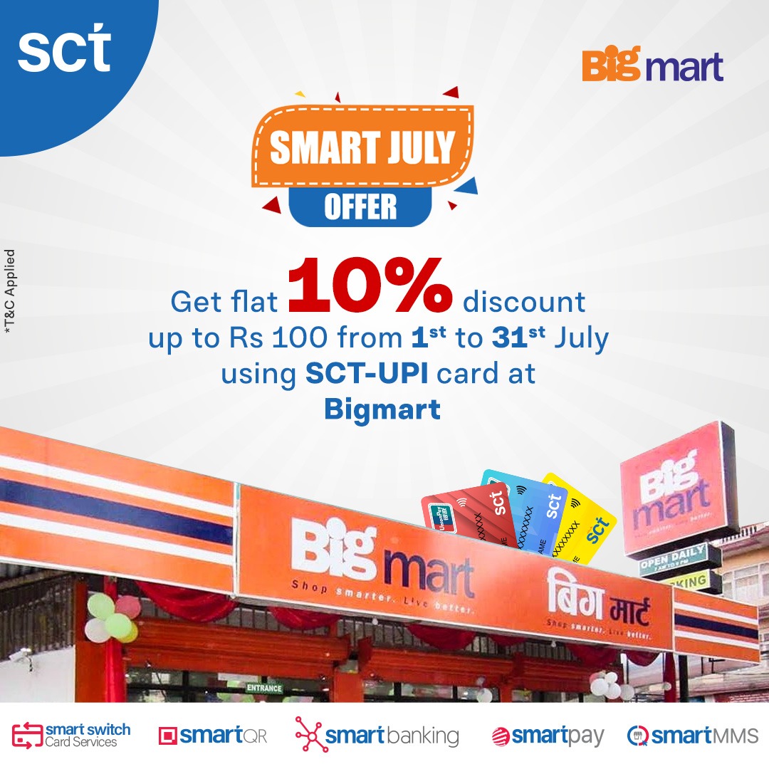 SCT launches smart July offer, discount on payment from SCT UPI card on BigMart