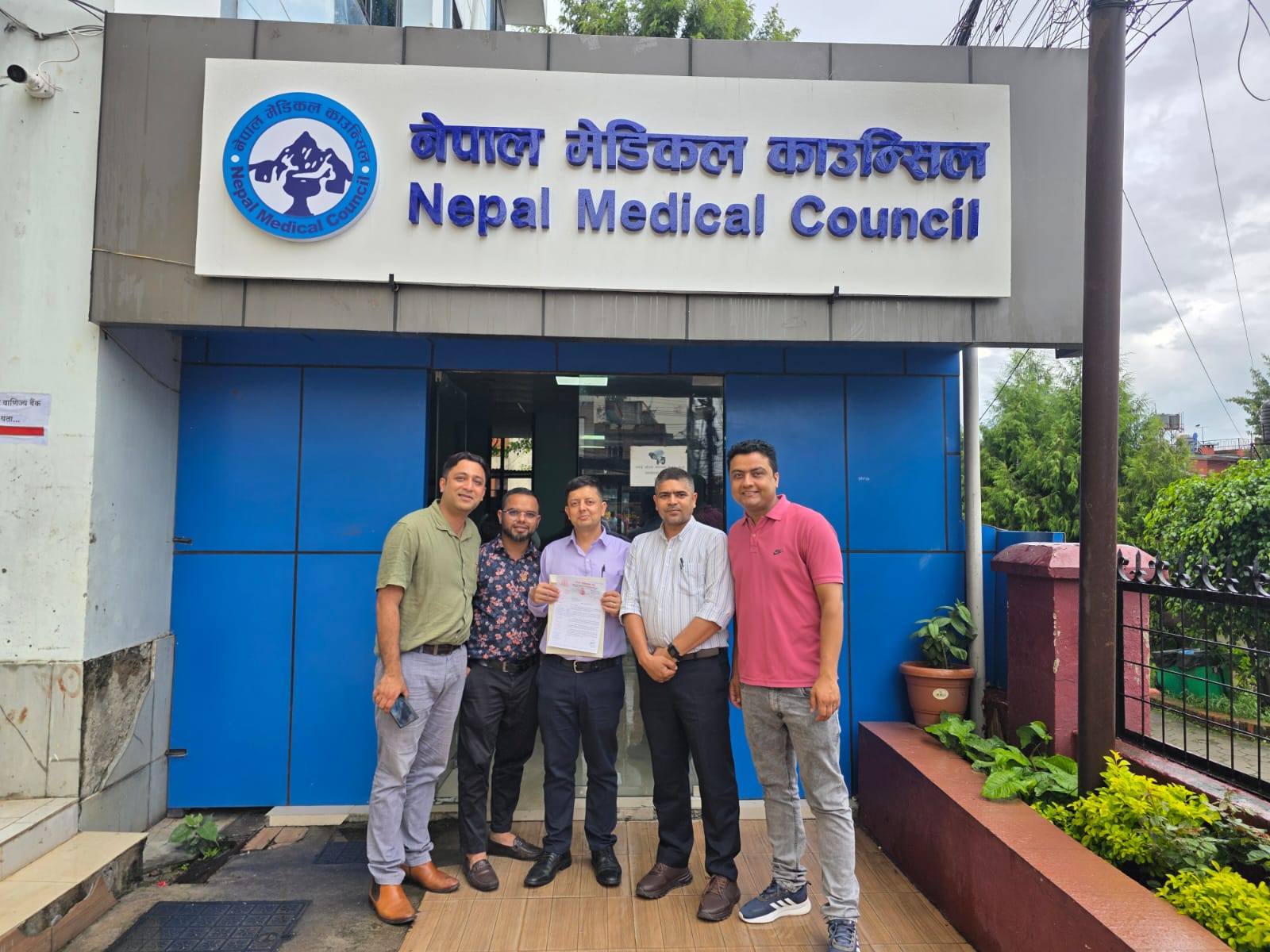 Consumer court’s decision elected, doctors’ association announces agitation