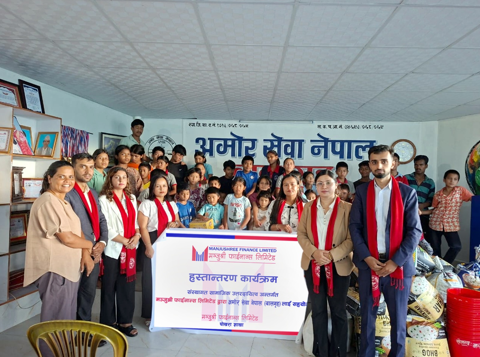 मन्जुश्री फाइनान्सद्वारा विभिन्न संघ-संस्थालाई सहयोग