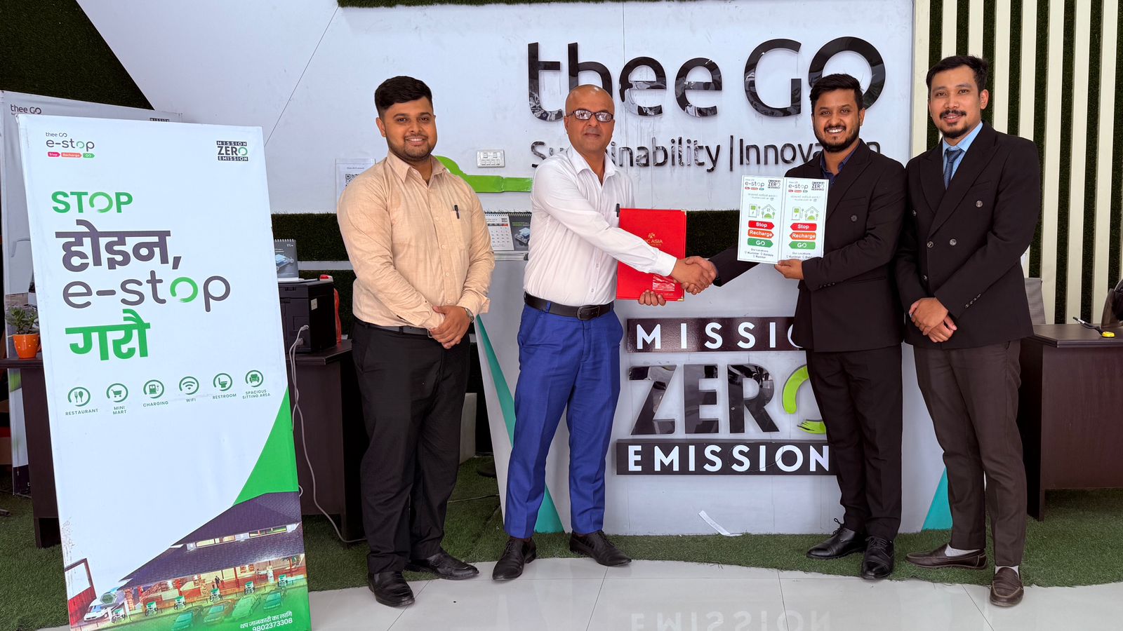 एनआईसी एशिया बैंकका गहकले ई.स्टप नेपालको सेवामा छुट पाउने