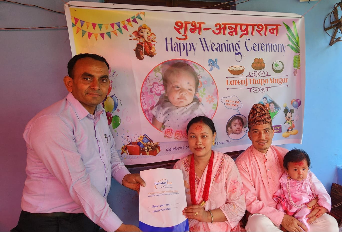 Birthday of son and daughter and insurance policy gift in Pasni