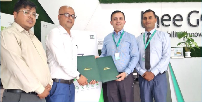 सिटिजन्स बैंकका ग्राहकलाई ई–स्पोट नेपालको सेवामा छुट