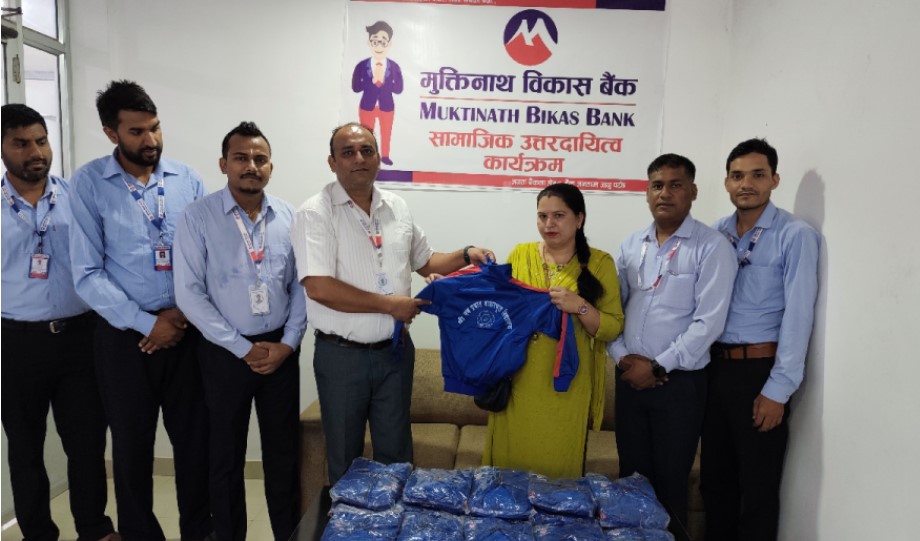 Muktinath Bikas Bank conducts social responsibility programmes