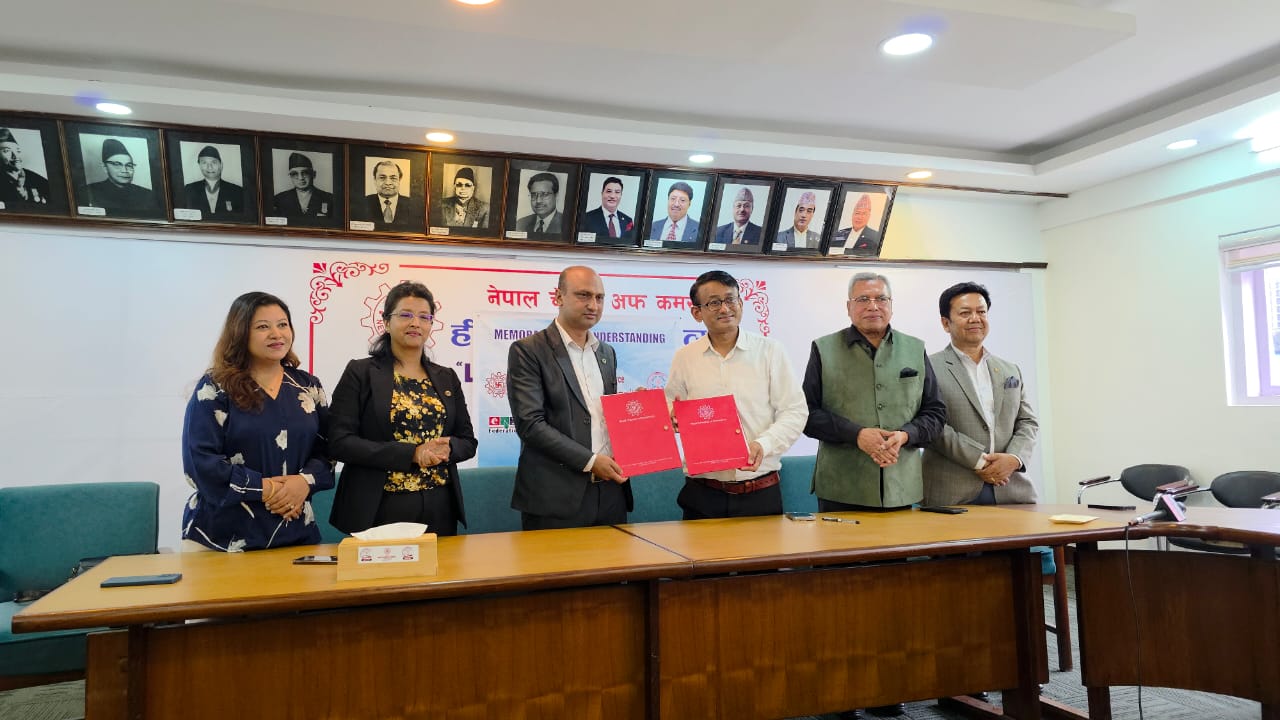 क्यान महासंघ र नेपाल चेम्बर अफ कमर्सबीच समझदारी