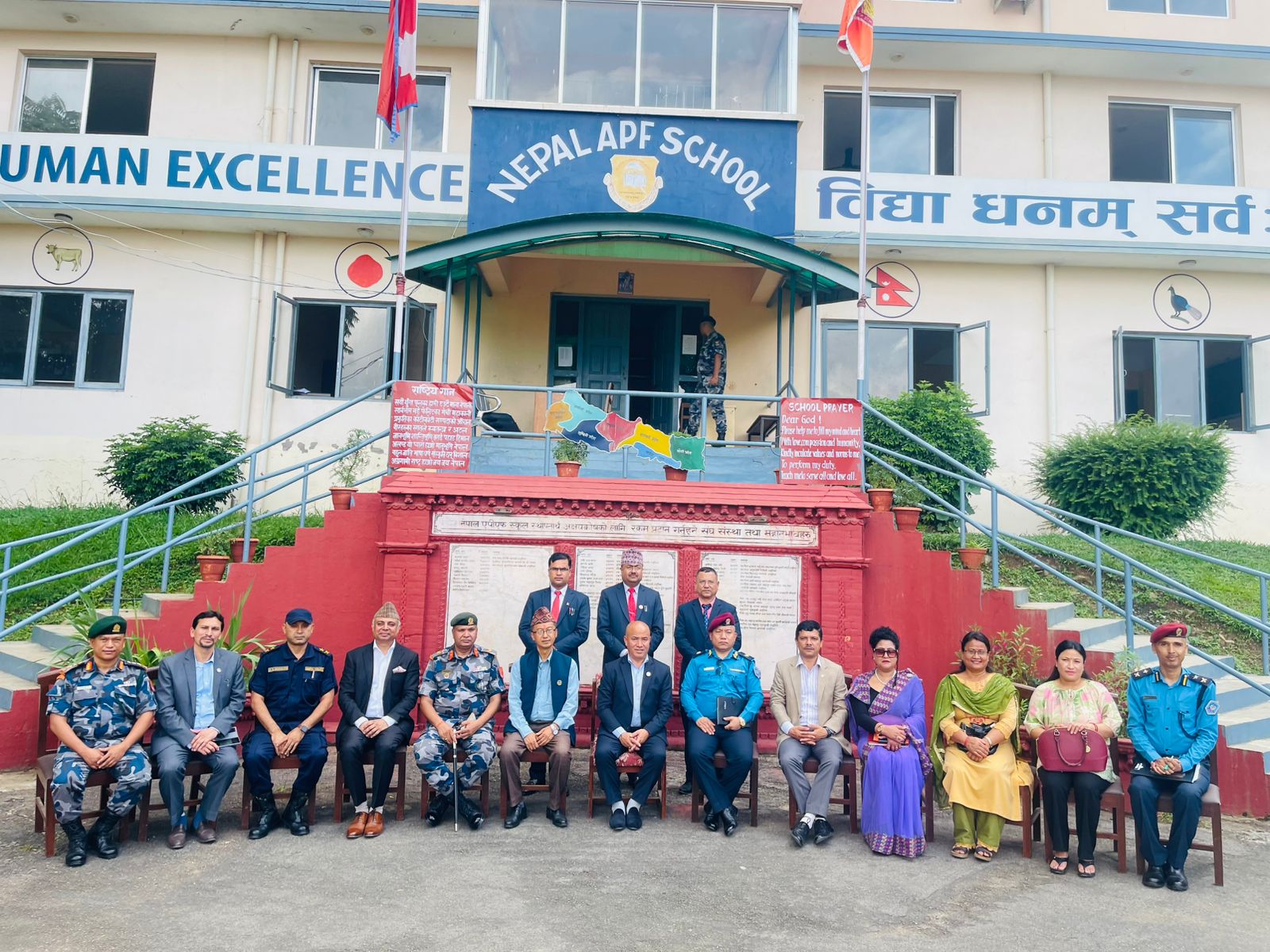 सीताराम डेरीद्वारा सुरक्षा निकायलाई लाईफ ज्याकेट वितरण