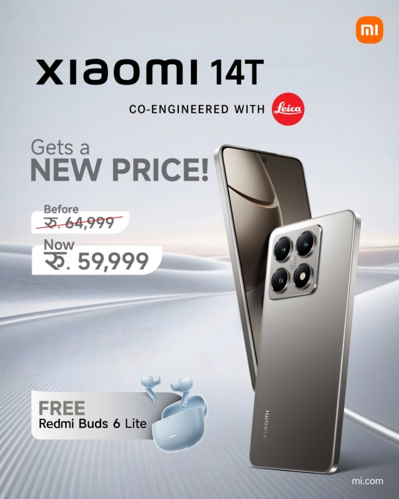 Xiaomi 14T Smartphone Price Reduced: What's the New Cost?