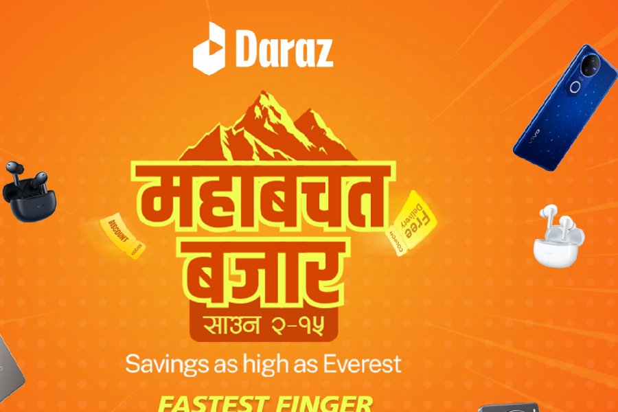 भिभो र दराजबीच सहकार्य, महाबचत बजारको धमाका !