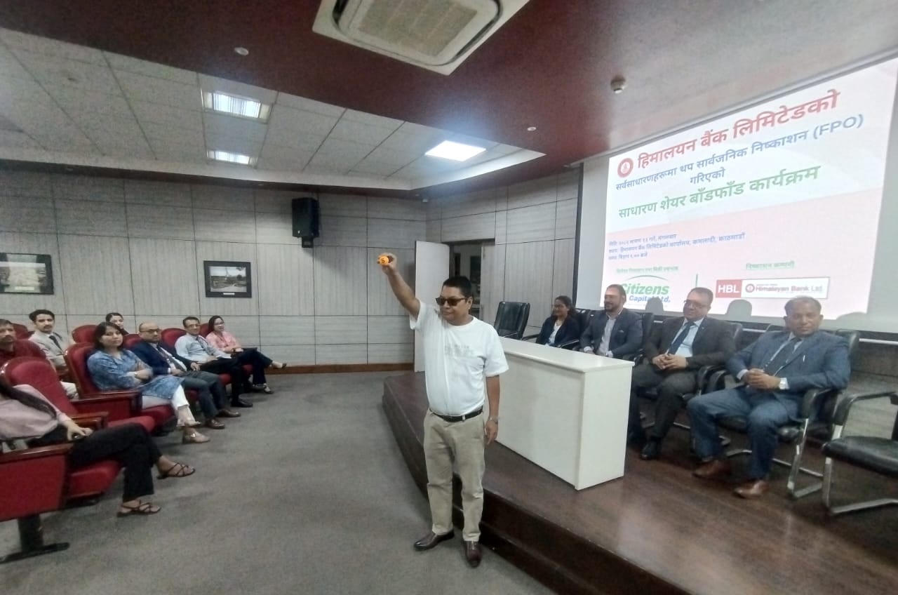 हिमालयन बैंकको एफपीओ बाँडफाँट, यसरी हेर्न सकिन्छ नतिजा