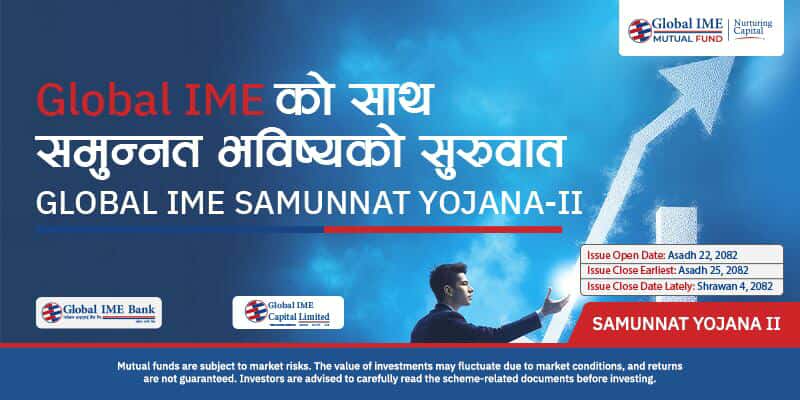 Deadline to apply for Global IME Promotion Scheme-2 extended