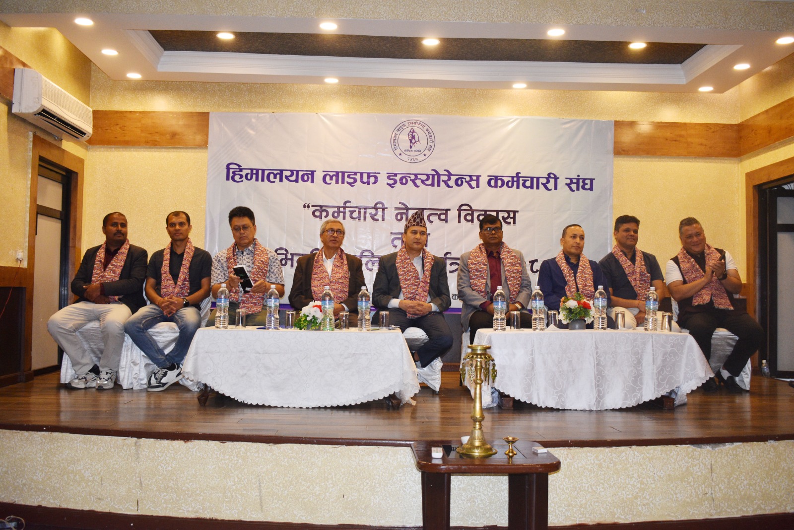 Himalayan Life Employees Association conducts capacity building training