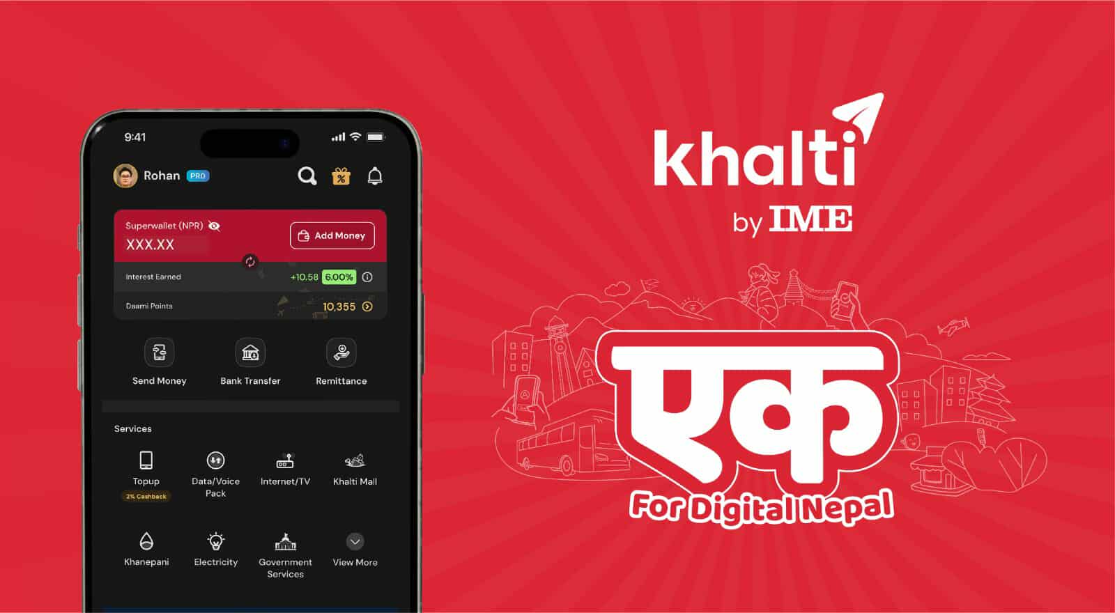 IME Pay and Khalti launch integrated service, now ‘Khalti by IME’