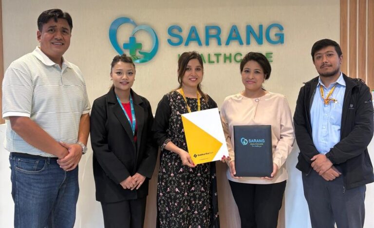 सिद्धार्थ बैंकका ग्राहकले सारंग हेल्थ केयरमा विशेष छुट पाउने