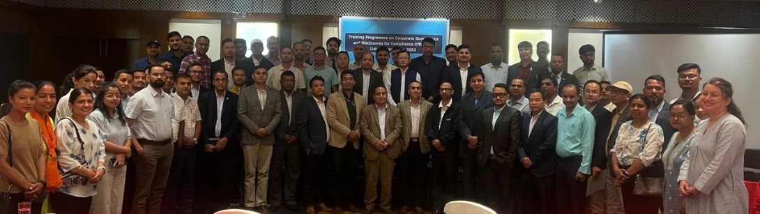 परिपालना अधिकृतहरुका लागि धितोपत्र बोर्डको प्रशिक्षण कार्यक्रम