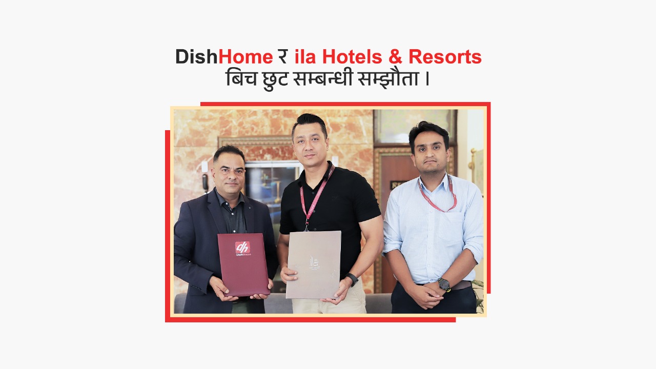 DishHome signs agreement with Ila Hotel and Resort to provide services through virtual privilege card