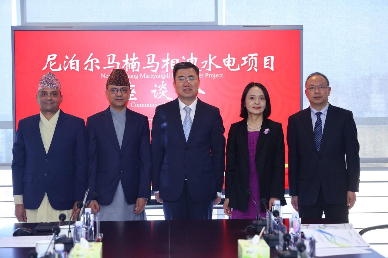 The Export and Import Bank of China appoints Sanima Bank as an agent bank for Nepal