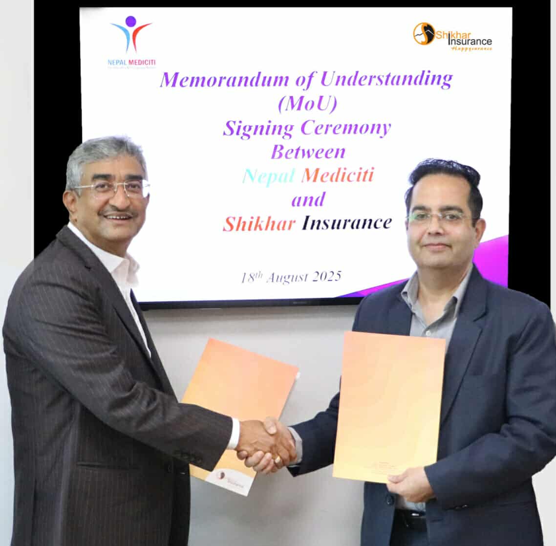 शिखर इन्स्यारेन्सले सुरु गर्यो नयाँ स्वास्थ्य बीमा ‘शिखर स्वास्थ्य सुरक्षा’, नगदरहित स्वास्थ्य सेवा पाइने