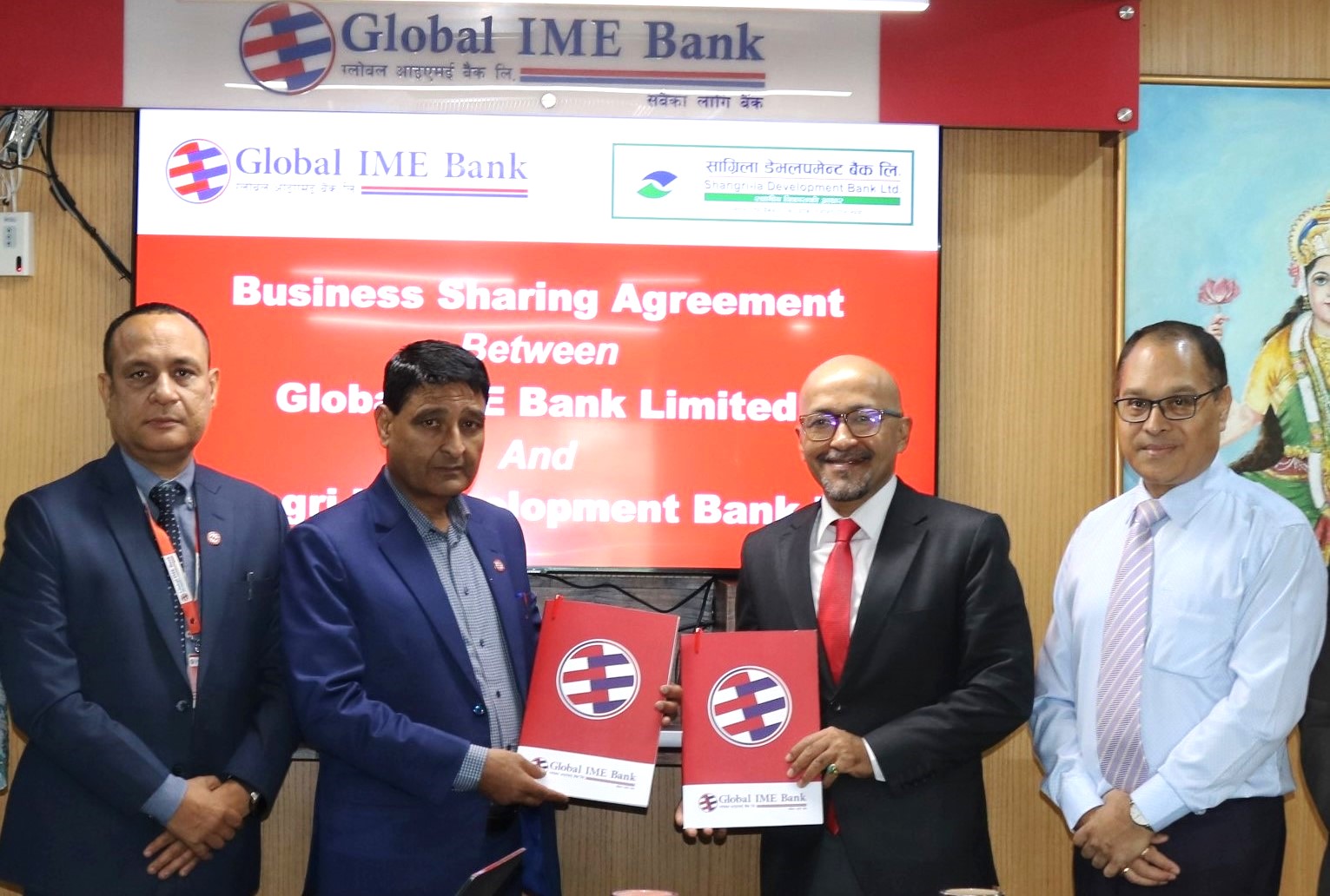 ग्लोबल आइएमई बैंक र सांग्रिला डेभलपमेन्ट बैंकबीच समझदारी