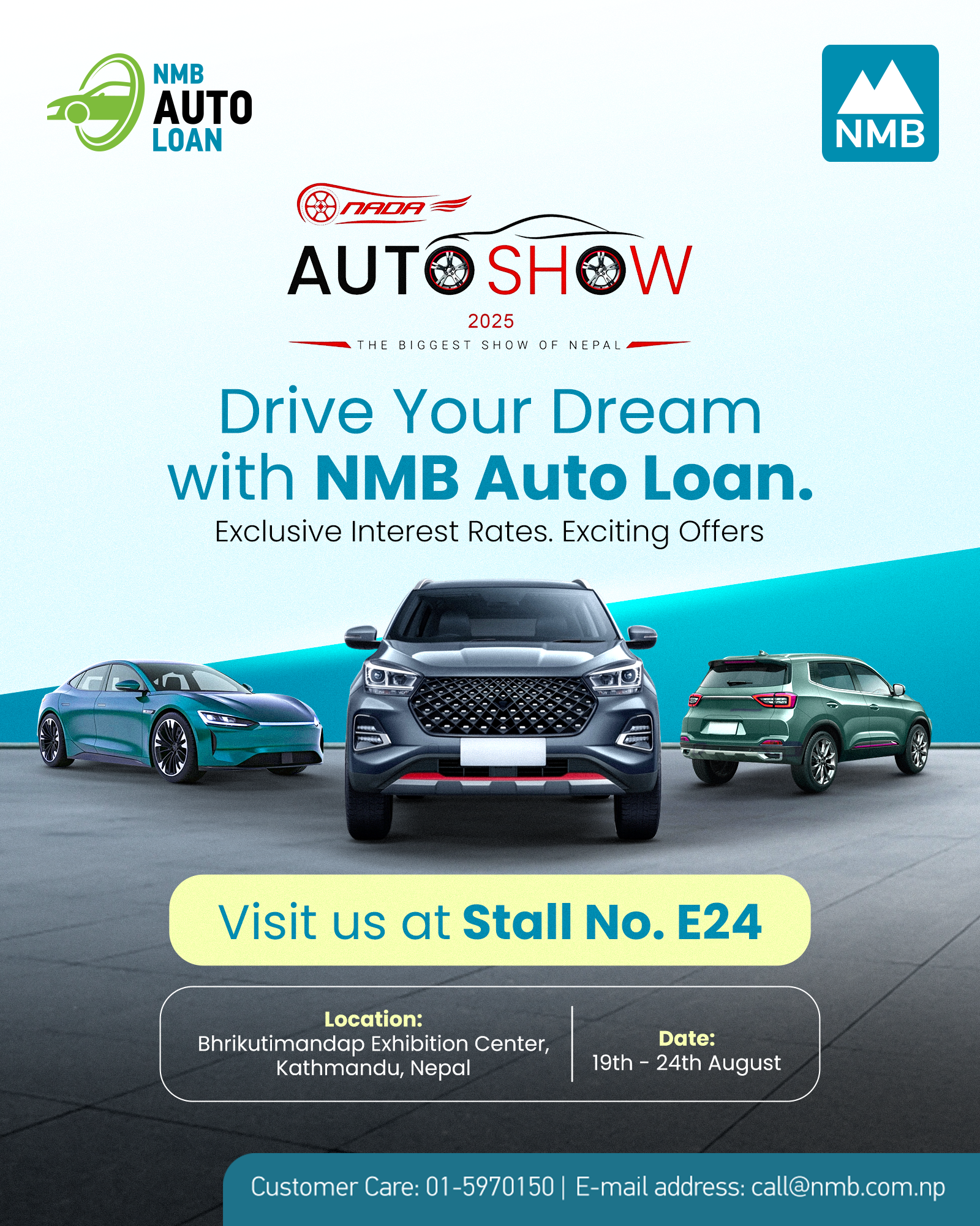 एनएमबि बैंकको नयाँ अटो लोन योजनाः अब गाडी ७.१३% ब्याजदरमा किन्न पाइने