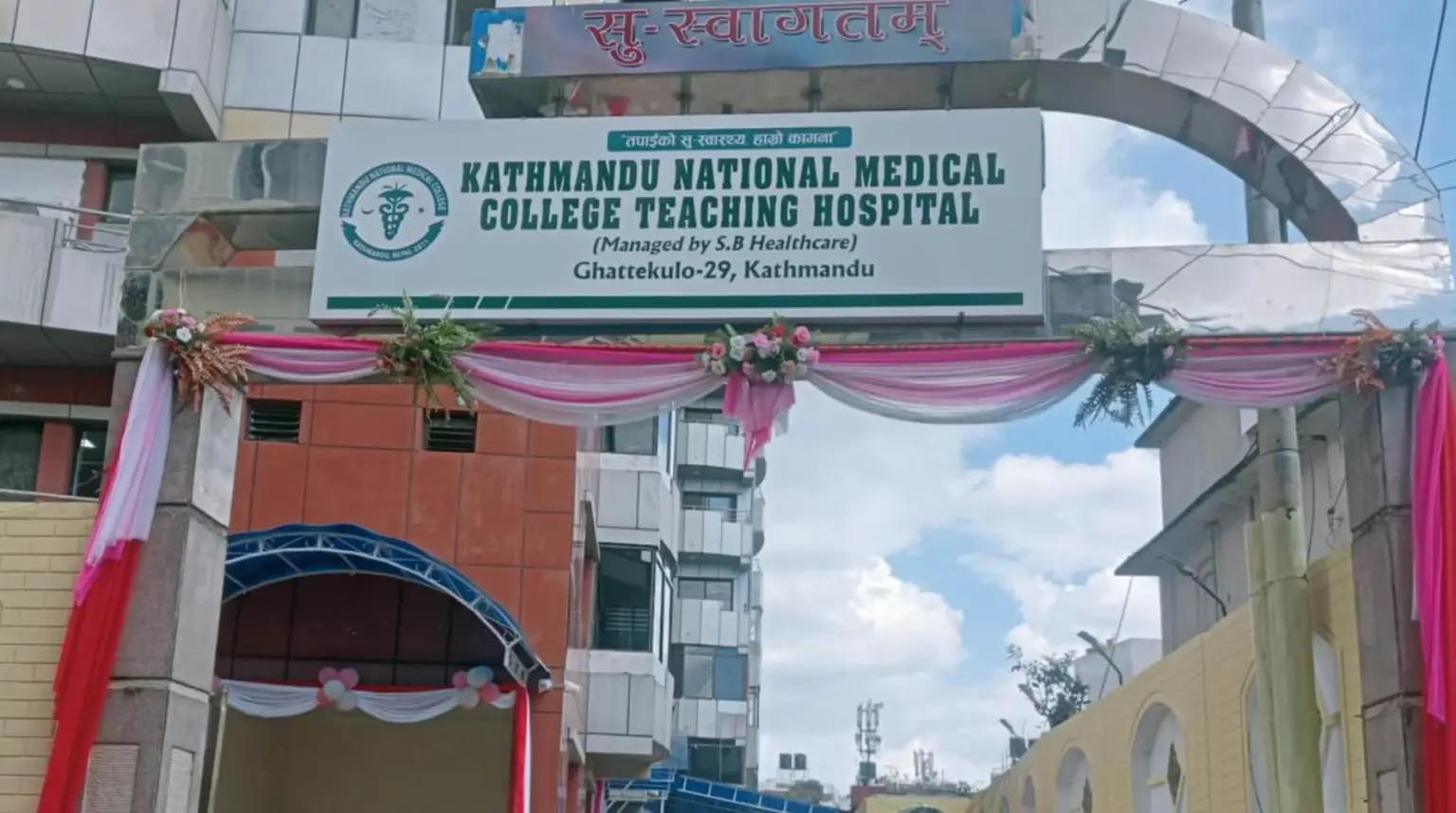 Kathmandu National Medical College Teaching Hospital to operate without permission