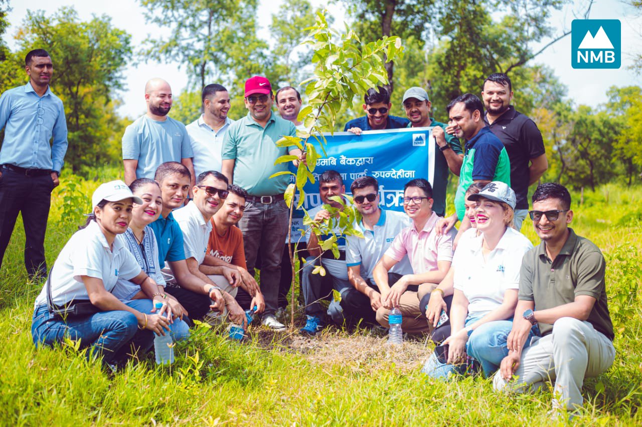 एनएमबि बैंकद्वारा रुपन्देहीको तिलोत्तमा पार्कमा बृक्षारोपण
