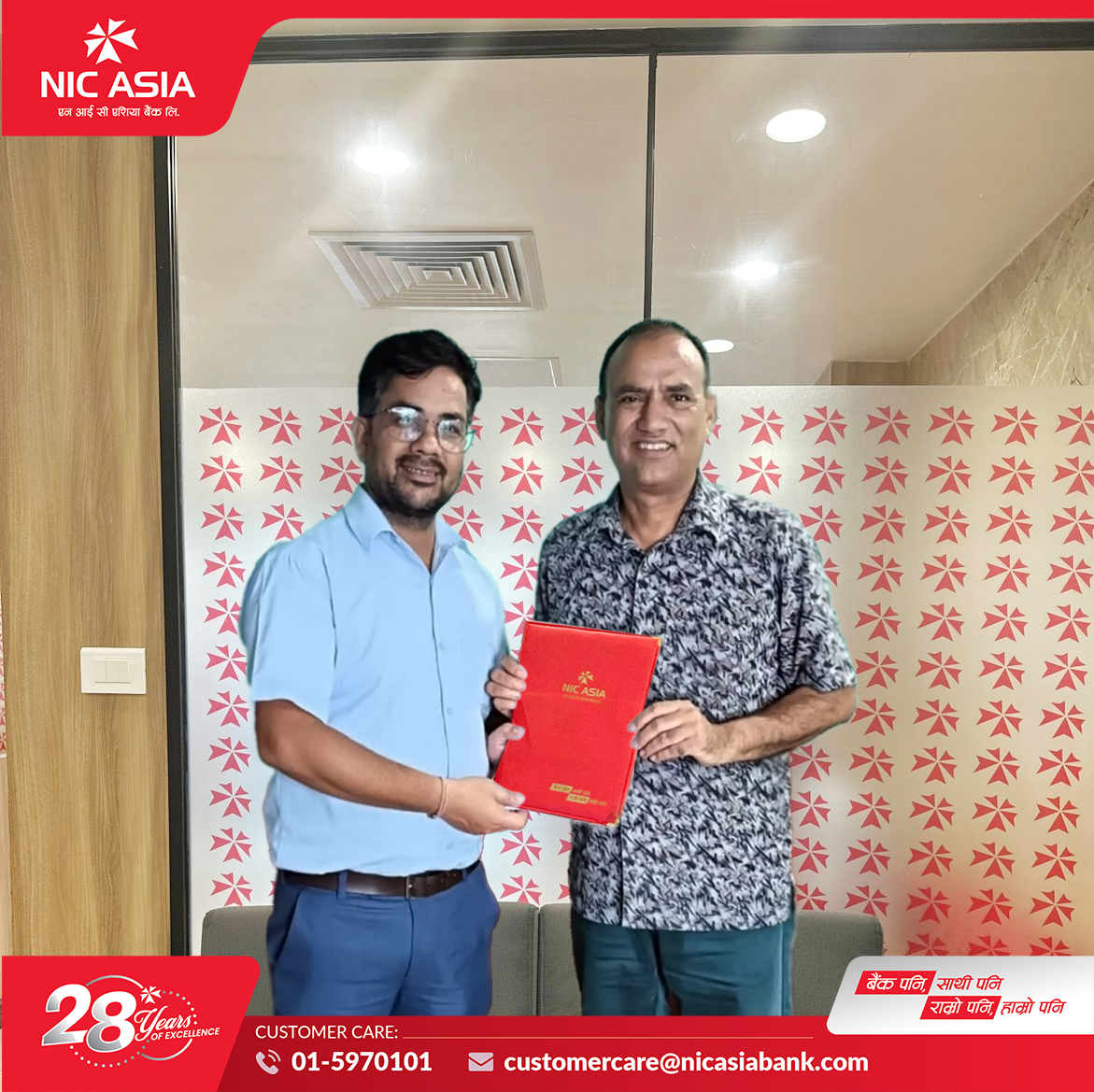 NIC Asia Bank customers get up to 20% discount at Kailali Hospital