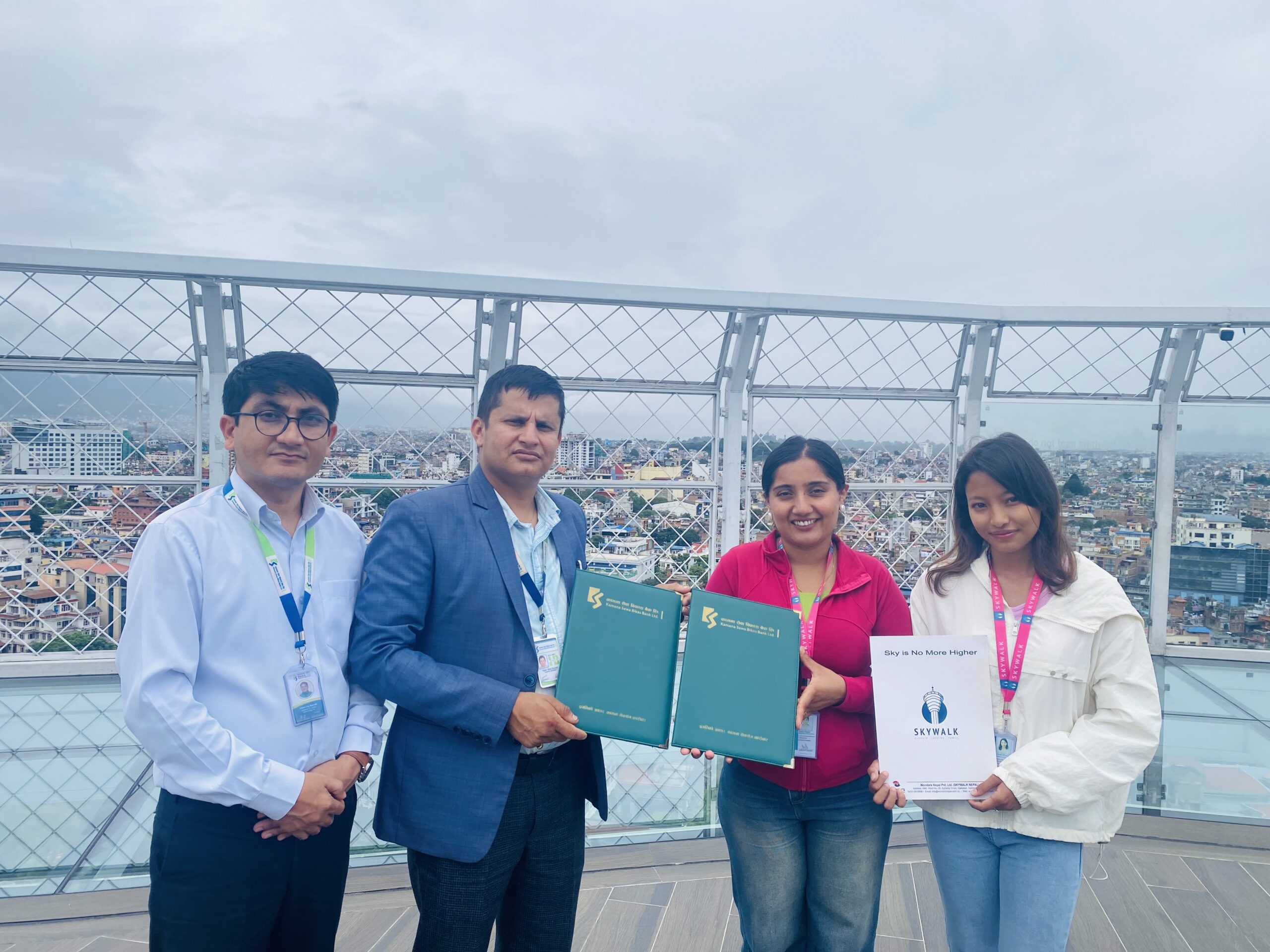 कामना सेवा विकास बैकका ग्राहकले स्काई वाक टावरमा विशेष छुट पाउने