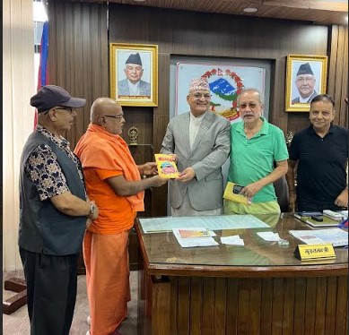 गलेश्वर आश्रमले आयोजना गर्ने लक्ष चण्डी महायज्ञमा गण्डकी प्रदेश सरकारले सहयोग गर्ने