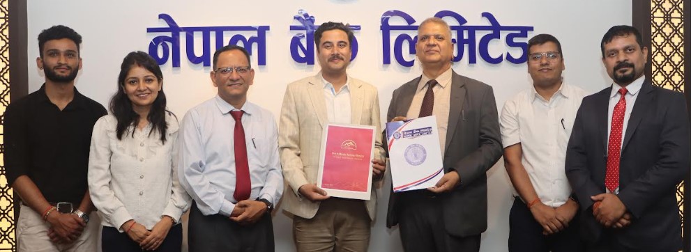 नेपाल बैंकमा आबद्धले ओम अध्याय रिट्रिटको सेवामा छुट पाउने