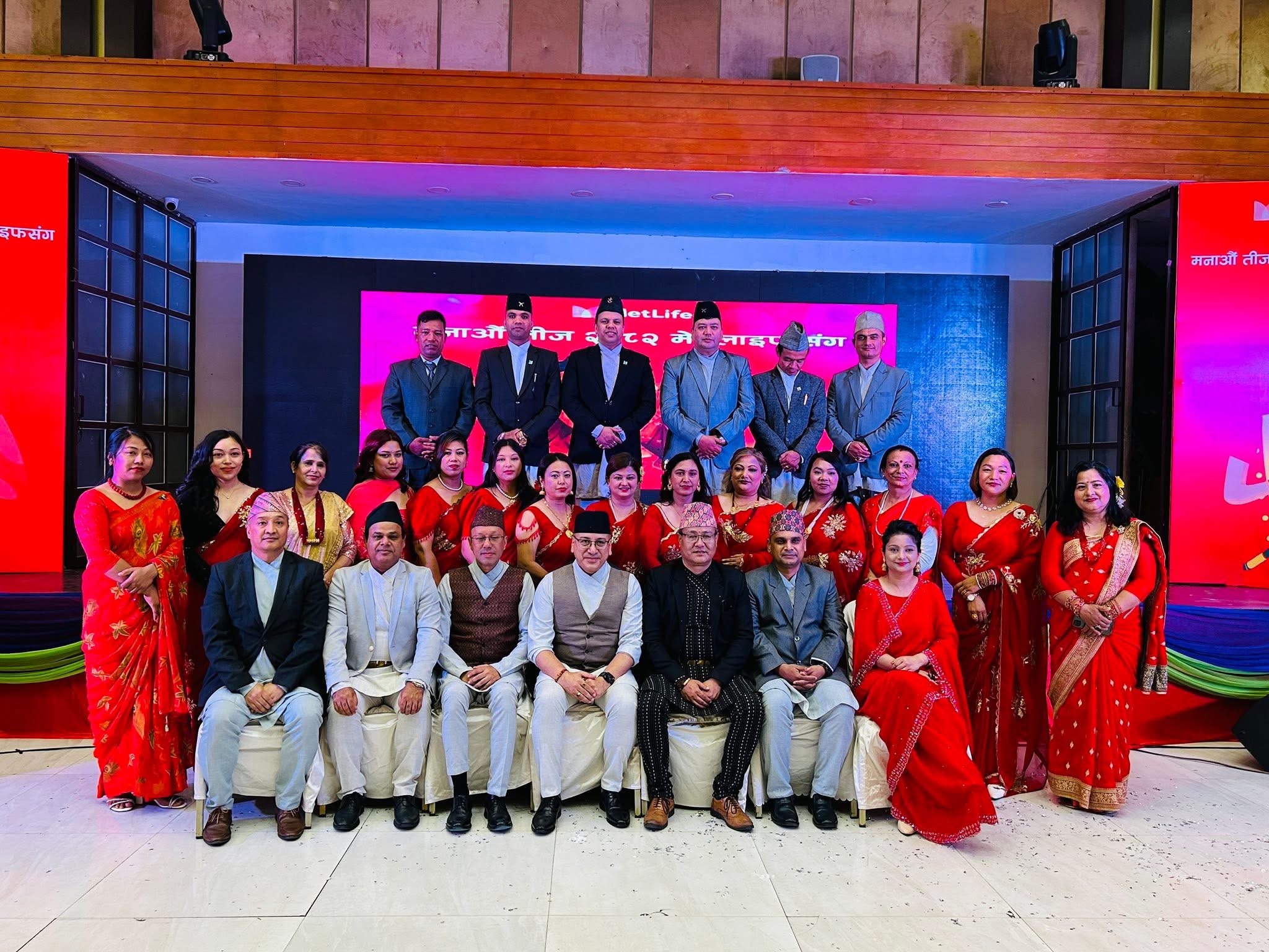 MetLife’s Agent Honor and Teej Special Program Held