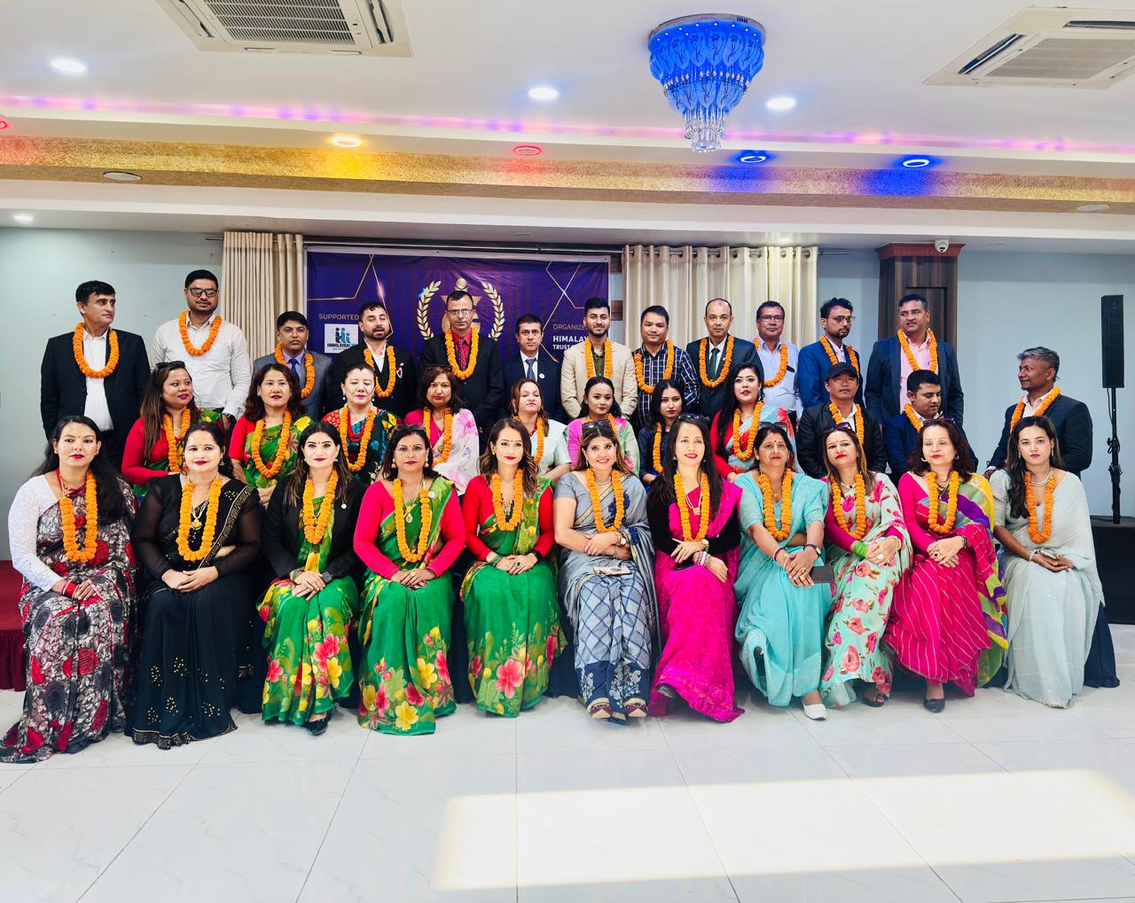 ‘Himalayan TIG Leadership Award’ held