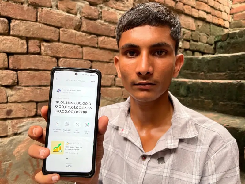 जब एक बेरोजगार युवकको बैंक खातामा अचानक आयो यति धेरै पैसा कि गन्नै मुश्किल