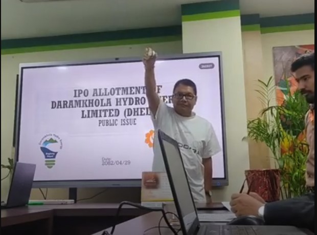 Darmkhola Hydropower IPO allotment, 5 lucky people get 11 units