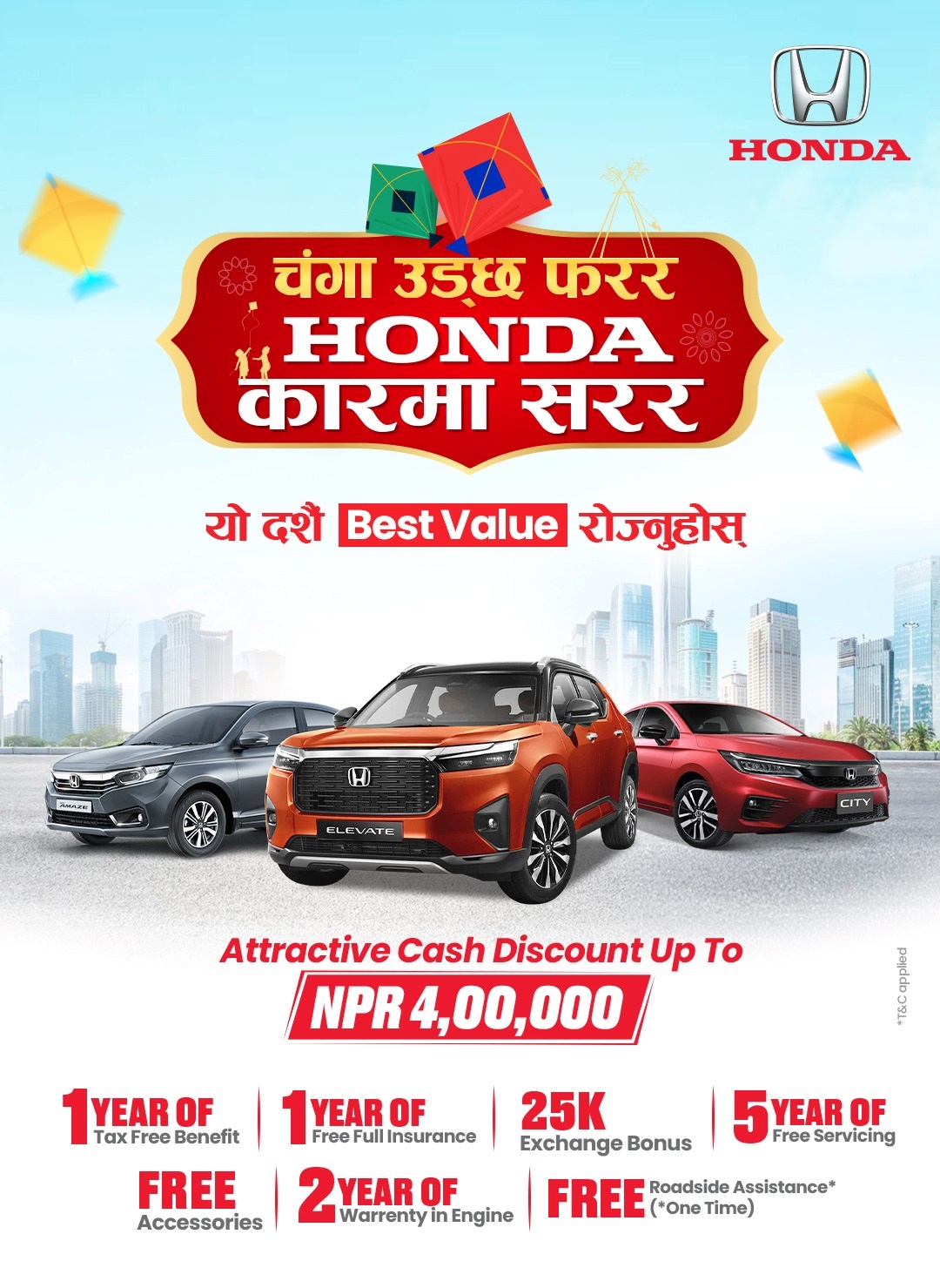 Honda’s Dussehra plan: ‘Changa Udchha Farr, Honda Car Sarr’ unveiled