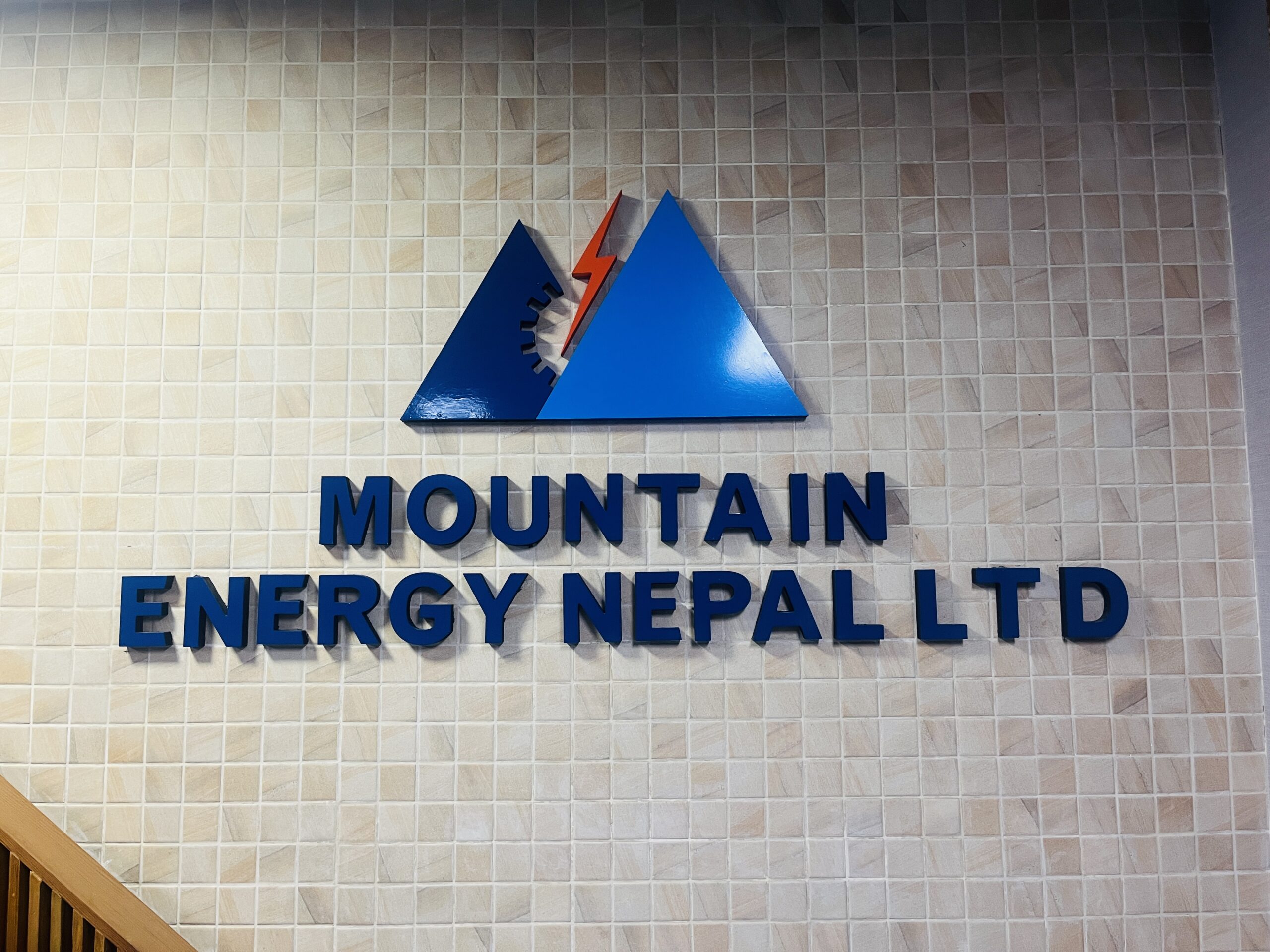 Mountain Energy’s profit rises 133.95% to Rs 1.3 billion from electricity sales