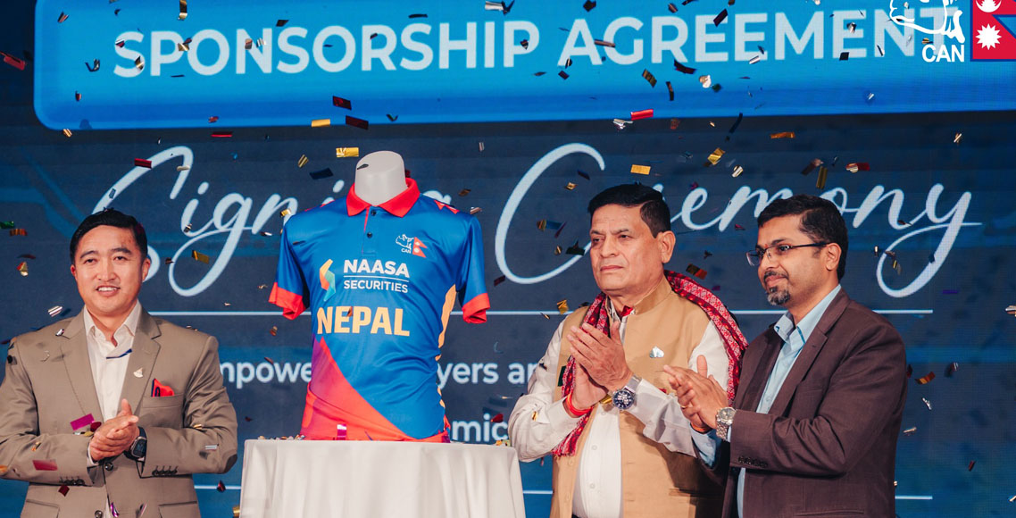 नेपाली राष्ट्रिय क्रिकेट टिमको जर्सीमा नासा सेक्युरिटिजको  लोगो