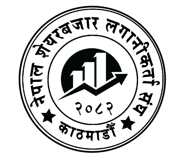 नेपाल शेयर बजार लगानीकर्ता संघ र धितोपत्र बोर्डबीच पूँजीबजारका विविध पक्षमा छलफल