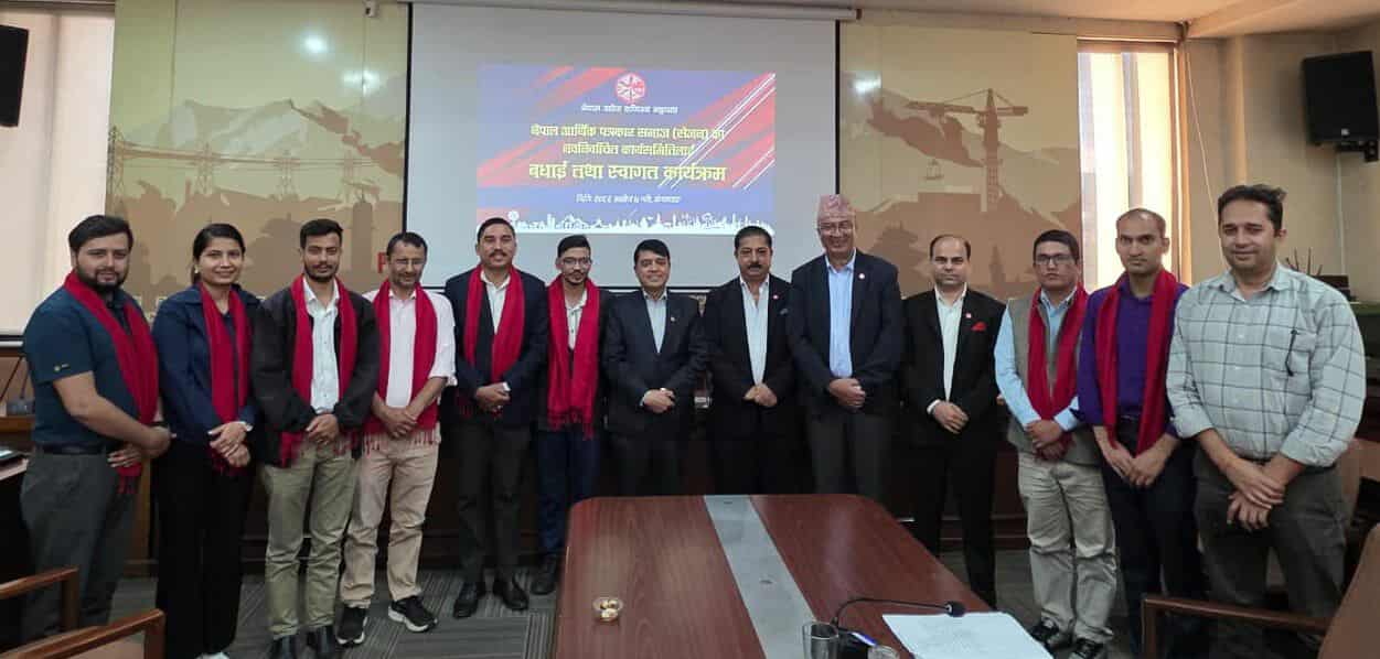 निजी क्षेत्रलाई हेर्ने दृष्टिकोण परिर्वतन आवश्यक छ : अध्यक्ष ढकाल